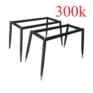 Chân bàn côn 300k